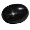 A Gem, which is beautiful and full of mystic widely used by people who are trying to awaken their Kundalini Power, this gemstone gives a star effect when seen under a single source of light.