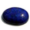 An opaque stone of blue colour with white web like structures on it, Lapiz Lazuli usually contains some traces of gold, which lends it a beautiful look. It is widely used in jewellery. For children recomended ratti 2 to 3, for minor 3 to 5 ratti and for adults 5 to 16 ratti. Ring should be made of only Silver. Ring should be worn on Saturday and Ring should be worn in Kanistha or Madhyama finger.