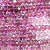 Tourmaline (Pink)used. 15 InchLength.