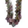 Multy Tourmaline carved cusion briolette