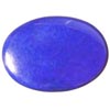 Natural Cabochon Lapis Lazuli Gem Stone Lot